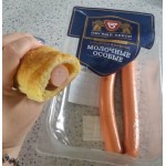 Отзывы людей о Cосиски Омский бекон "Молочные"