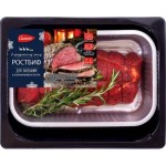 Отзывы людей о Ростбиф "Самсон"