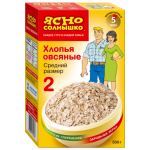 Отзывы людей о Хлопья овсяные "Ясно солнышко"