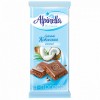 Шоколад Alpinella