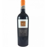 Отзывы людей о Domaine La Grange Basse Saint-Chinian