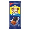 Alpen Gold Орео