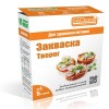 Бакздрав закваска творог