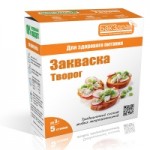 Отзывы людей о Бакздрав закваска творог