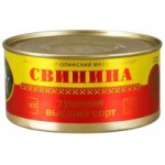 Отзывы людей о Свинина тушеная Йошкар-Ола