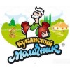 Кубанский молочник