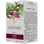 Отзывы людей о Вино GUSTARE столовое сухое красное