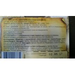 Отзывы людей о Снеки ООО "Синтез-Ресурс"