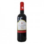 Отзывы людей о Вино Vivanza Zhar