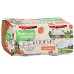 Отзывы людей о Йогурт Полезные продукты с земляникой 2,5%