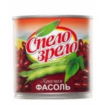 Отзывы людей о Консервированная фасоль, Спело-Зрело