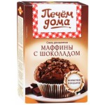 Отзывы людей о Смесь для выпечки маффины с шоколадом "Печем Дома"