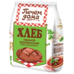 Отзывы людей о Смесь Хлеб ржаной "Деревенский" ТМ "Печем дома"