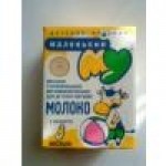 Отзывы людей о ТМ "Маленький Му"