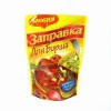 Заправка для борща Maggi