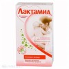 Лактамил питание для кормящих матерей