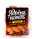 Отзывы людей о Крылышки копченые на решетке Ядрена Копоть