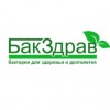 Сырные Закваски Бакздрав