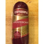 Отзывы людей о Сервелат кремлевский Стародворье