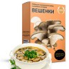 Набор для выращивания грибов Домашняя Грибница