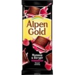 Отзывы людей о Alpen Gold «Темный шоколад с малиново-йогуртовой начинкой»,