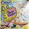 Чизипицца "Горячая штучка"