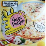 Отзывы людей о Чизипицца "Горячая штучка"