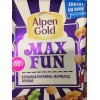 Шоколад взрывная карамель, мармелад, печенье Alpen Gold