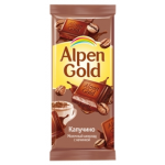 Отзывы людей о Alpen Gold с капучино