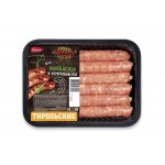 Отзывы людей о Колбаски Тирольские с Говядиной