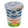 Сметана Простоквашино 20%