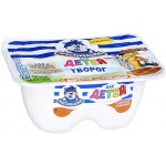 Отзывы людей о Творог для детей Простоквашино с вареной сгущенкой