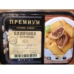 Отзывы людей о Блинчики с потрошками "Премиум"