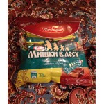 Отзывы людей о Вафельные конфеты с начинкой в горьком шоколаде "Мишки в лесу"