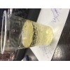 Российское Шампанское Поэм ДАмур Брют