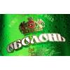 Пиво «Оболонь»