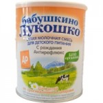Отзывы людей о Бабушкино лукошко Антирефлюкс БИО