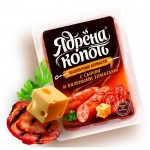 Отзывы людей о Шашлычные колбаски с сыром и вяленными томатами Ядрена копоть