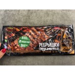 Отзывы людей о Грильмания ребрышки свиные