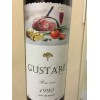 Вино столовое GUSTARE