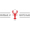 Раковый Ампир (AMRAKI)