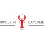 Отзывы людей о Раковый Ампир (AMRAKI)