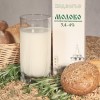 Молоко Подворье