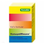 Отзывы людей о КальцийМишки