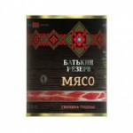 Отзывы людей о Тушенка Батькин Резерв