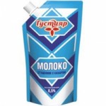 Отзывы людей о Сгущенное молоко Густияр