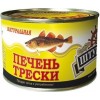 Натуральная печень трески Штурвал