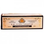 Отзывы людей о Сырок глазированный Б.Ю. Александров