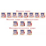 Отзывы людей о Мясное пюре Тема