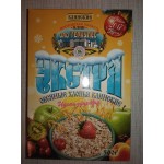 Отзывы людей о Овсяные хлопья Клинские "ЭКСТРА"